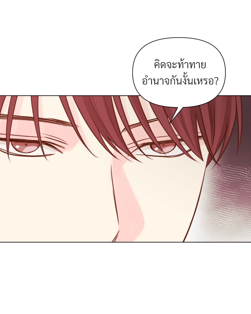 หน้า 69