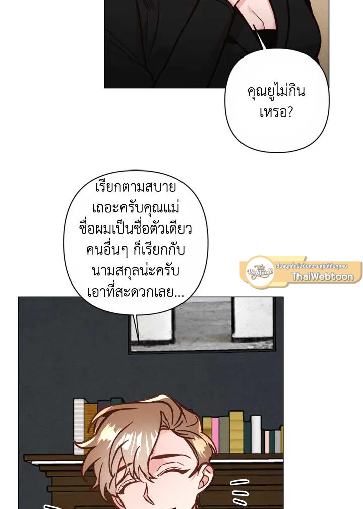 หน้า 45