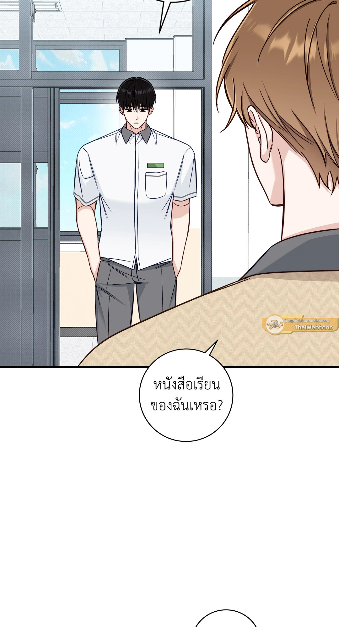 หน้า 40