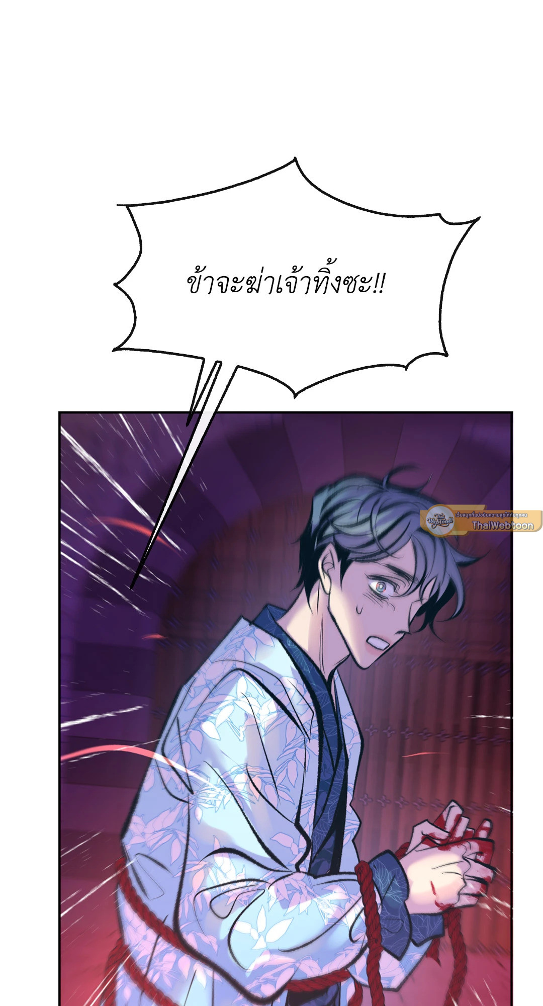 หน้า 88