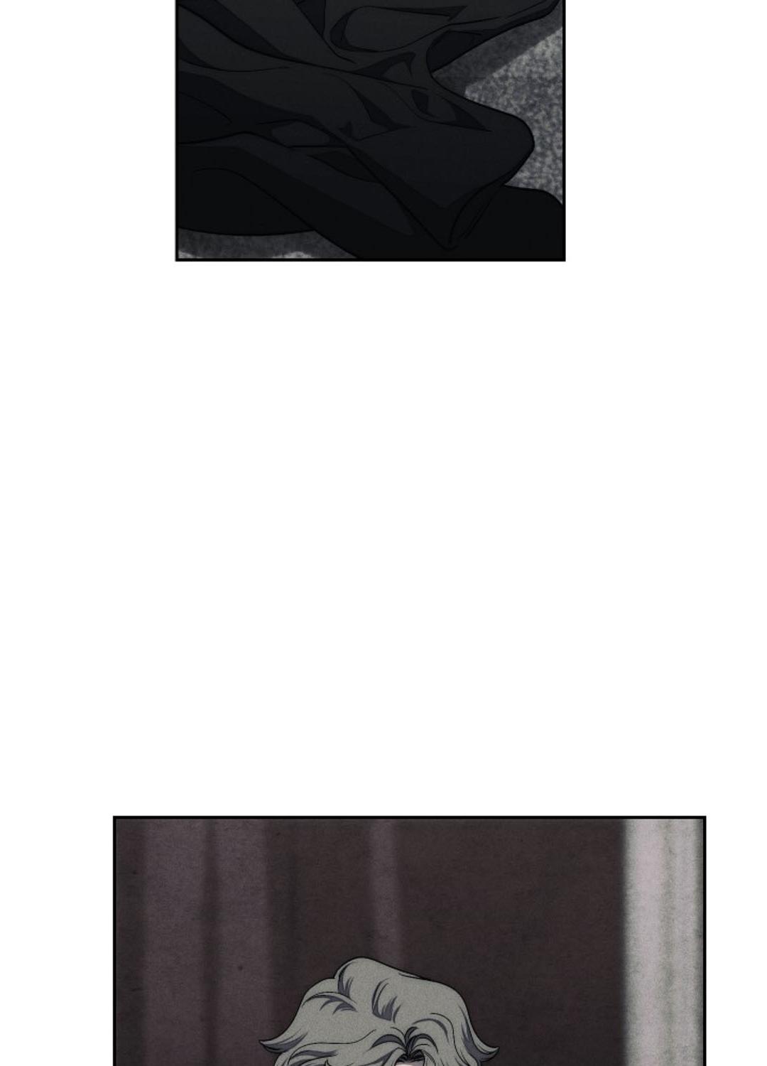 The Swan Grave ตอนที่ 4 - รูปที่ 2