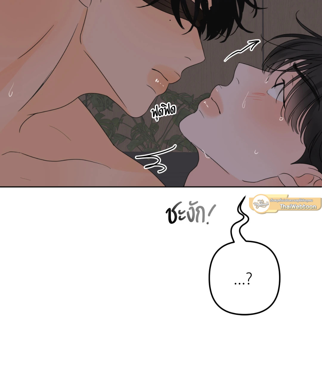 หน้า 78