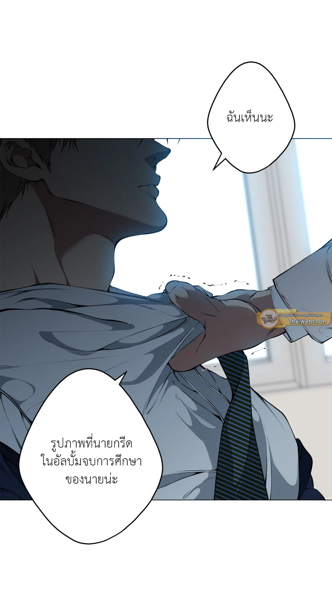 หน้า 68