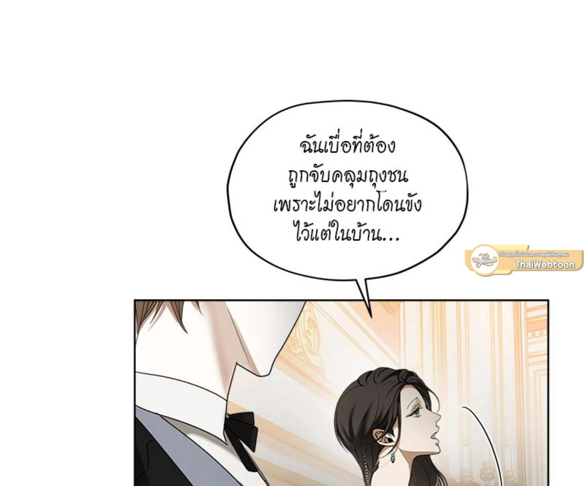 หน้า 121