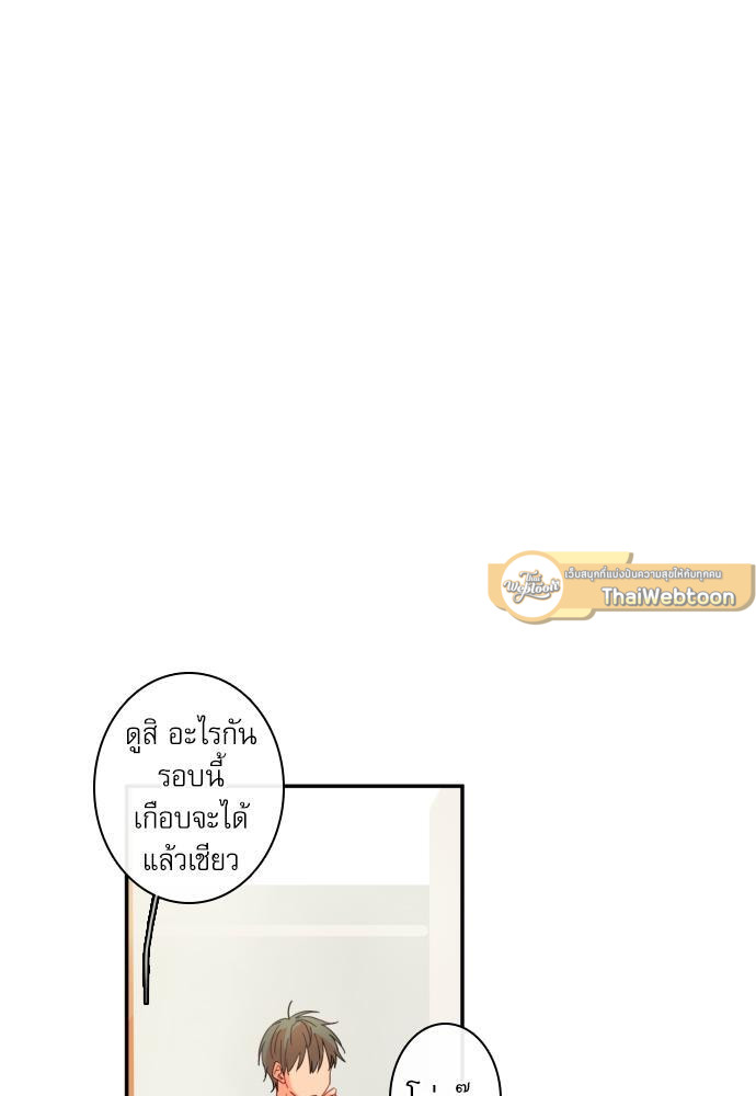 หน้า 81