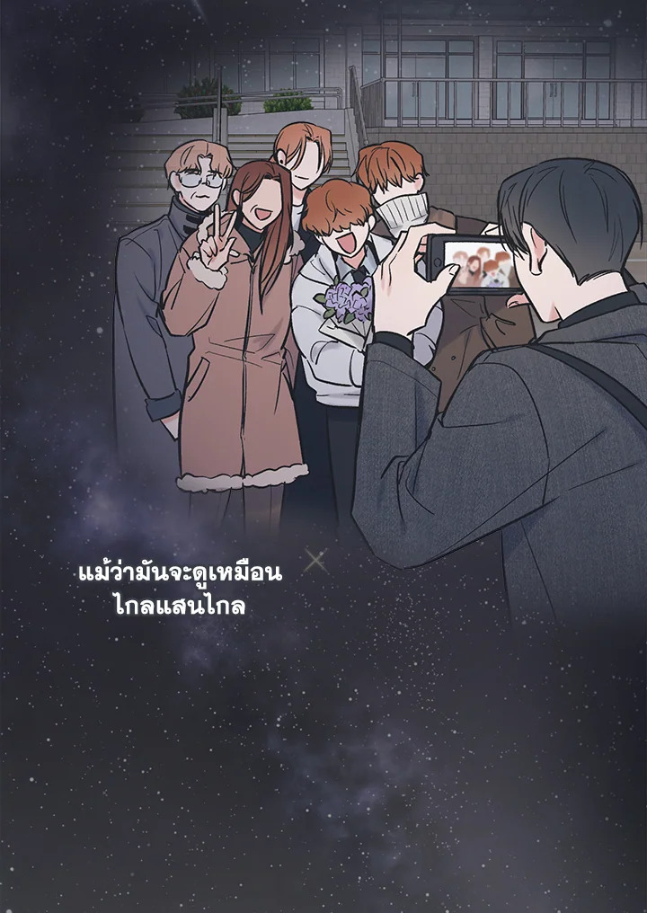 หน้า 106