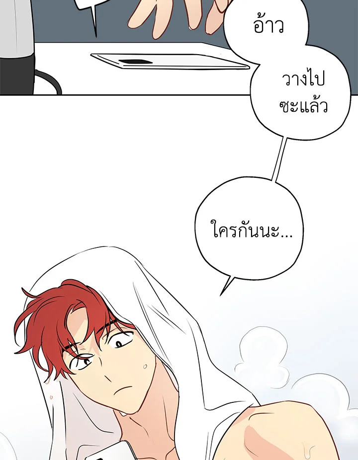 หน้า 72