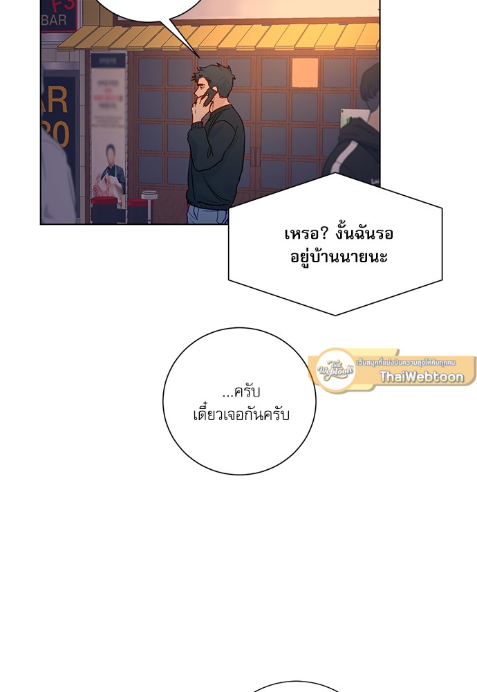 หน้า 67