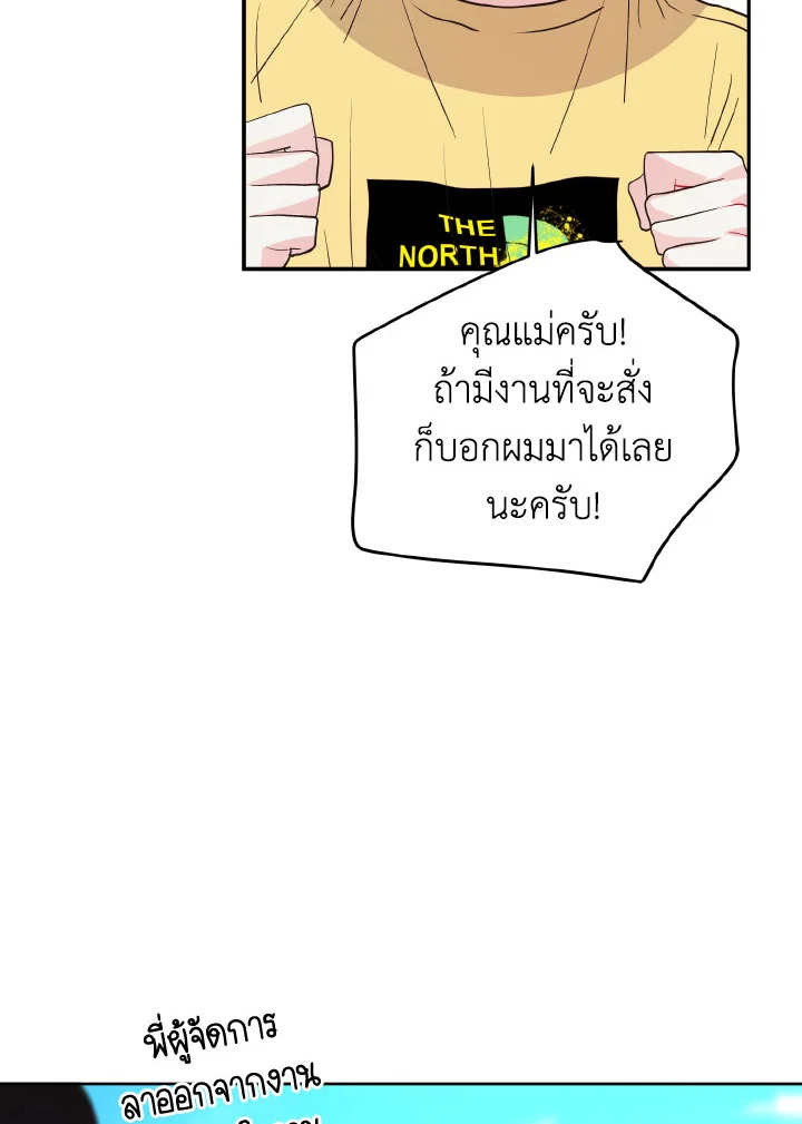 หน้า 60