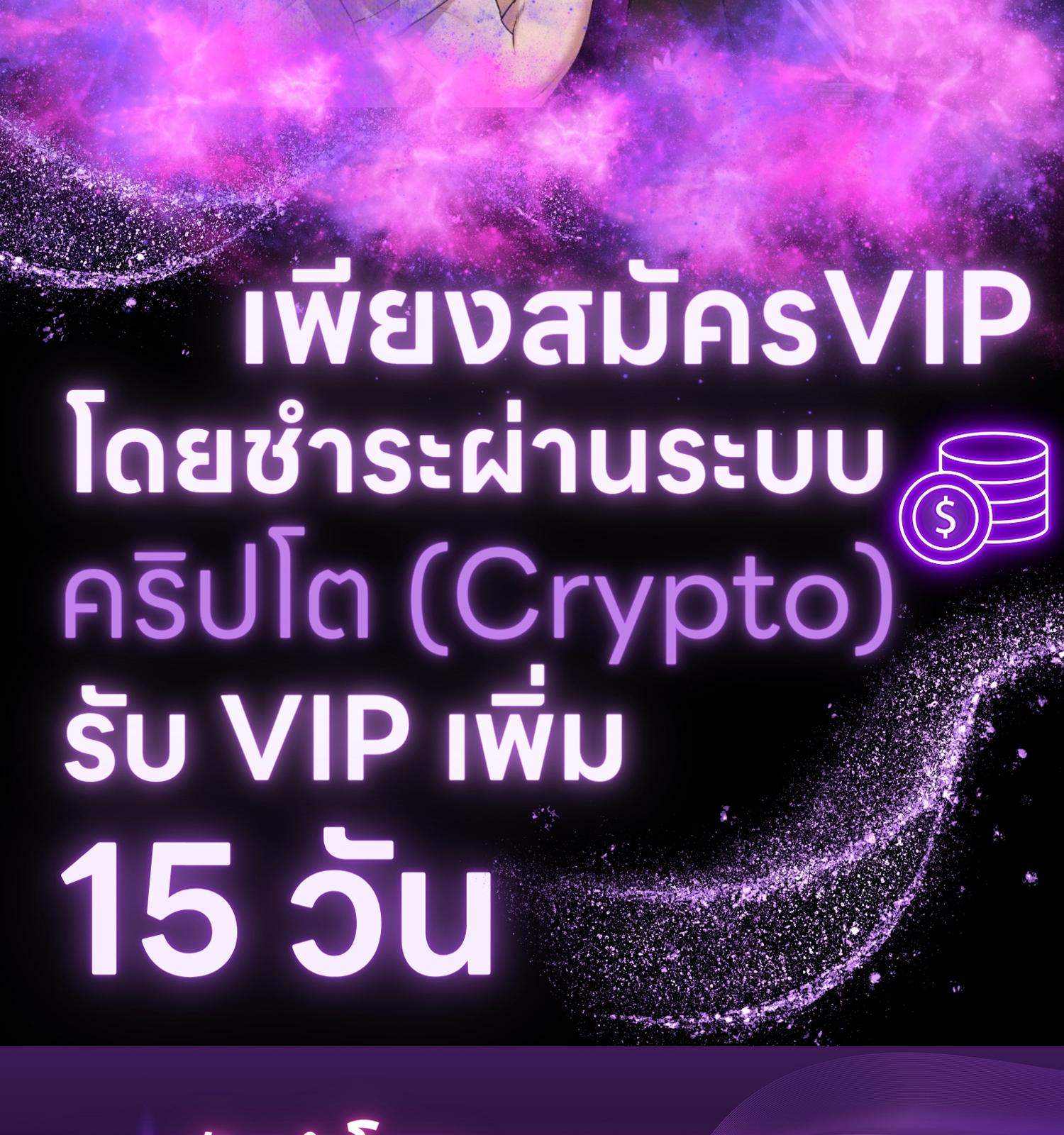 หน้า 137