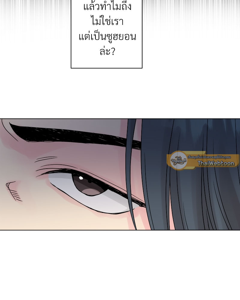หน้า 91