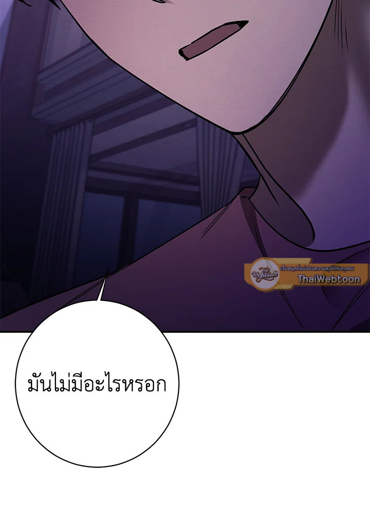 หน้า 96