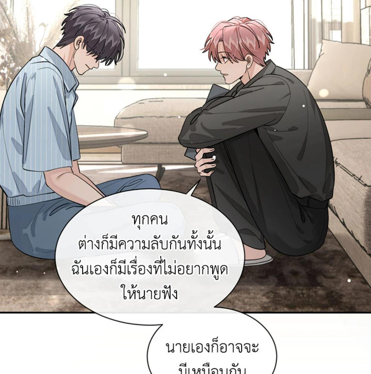 หน้า 78