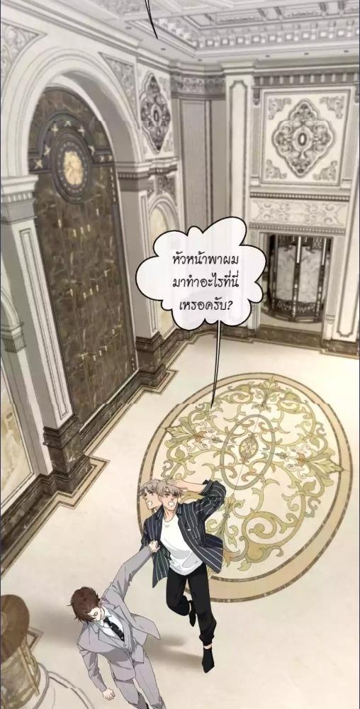 หน้า 28