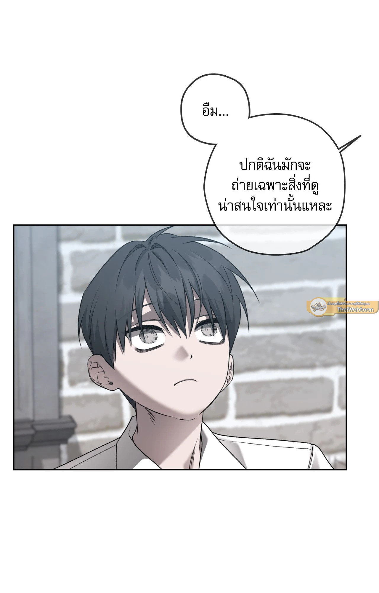 หน้า 58