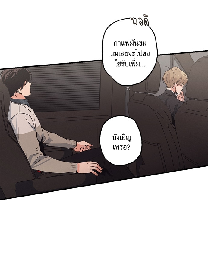 หน้า 107