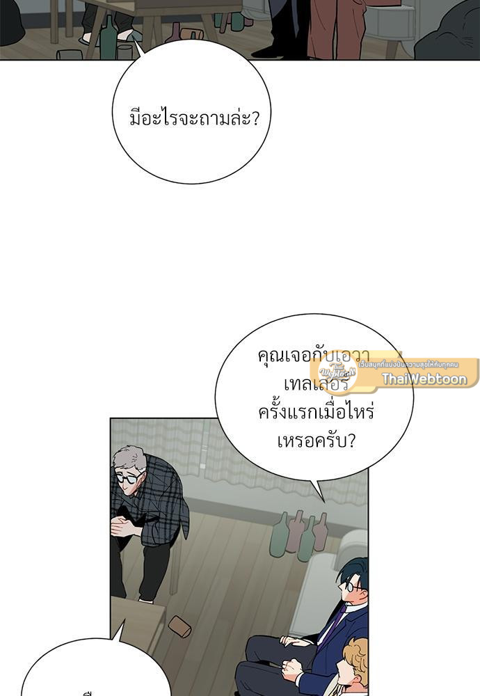 หน้า 58