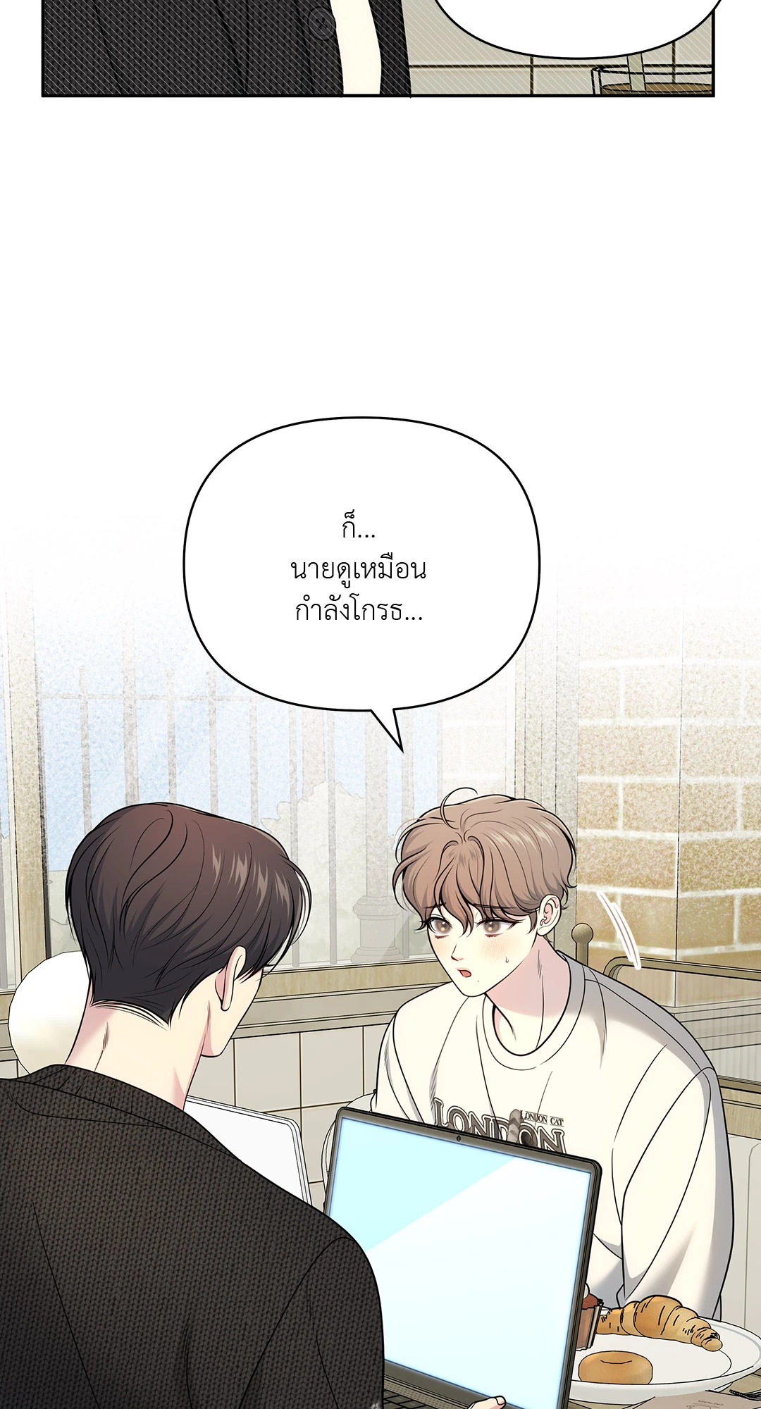 หน้า 66
