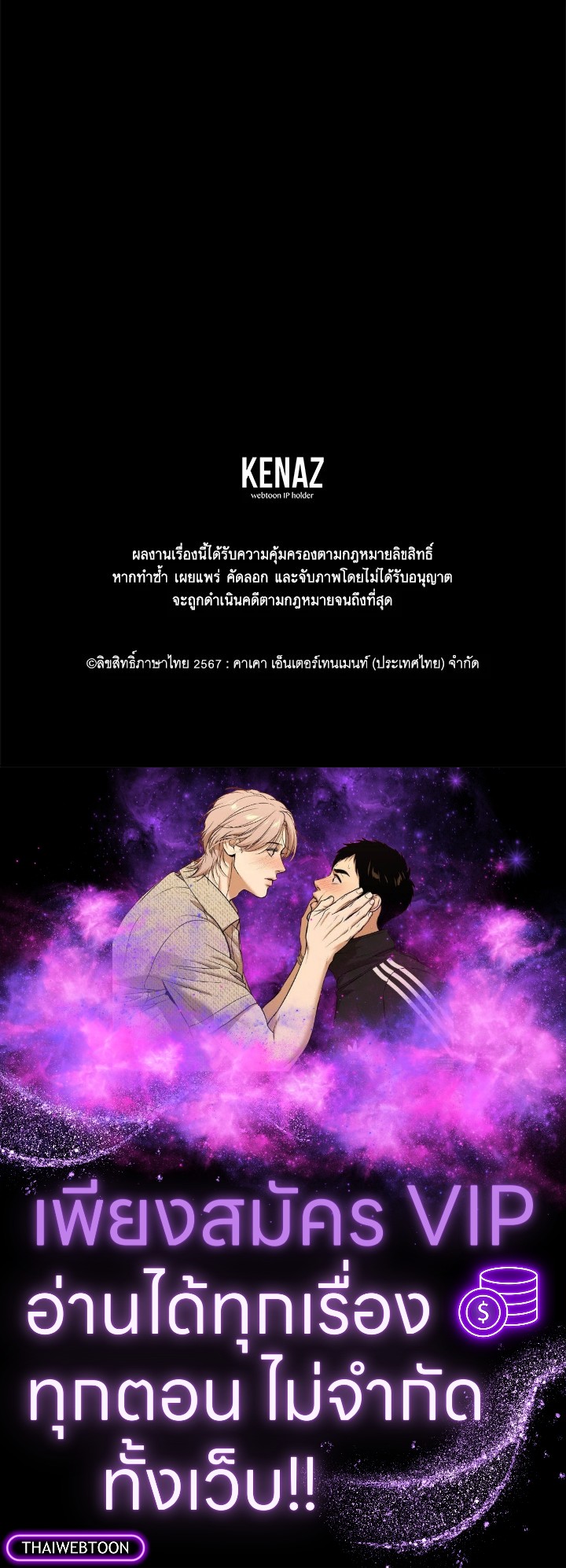 หน้า 126