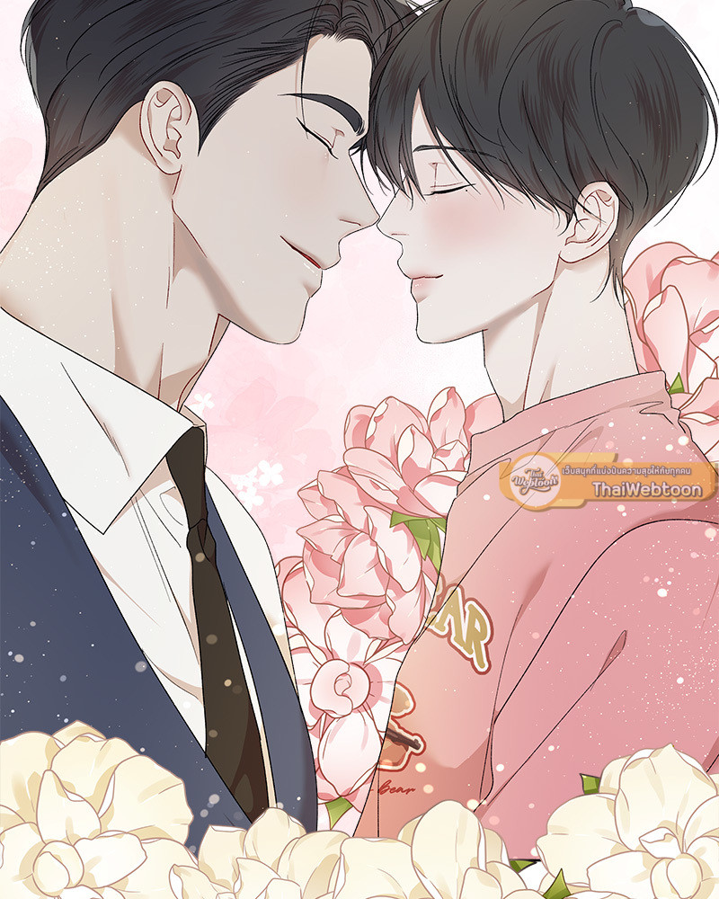 หน้า 121