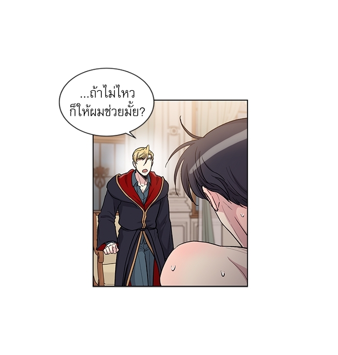 หน้า 38