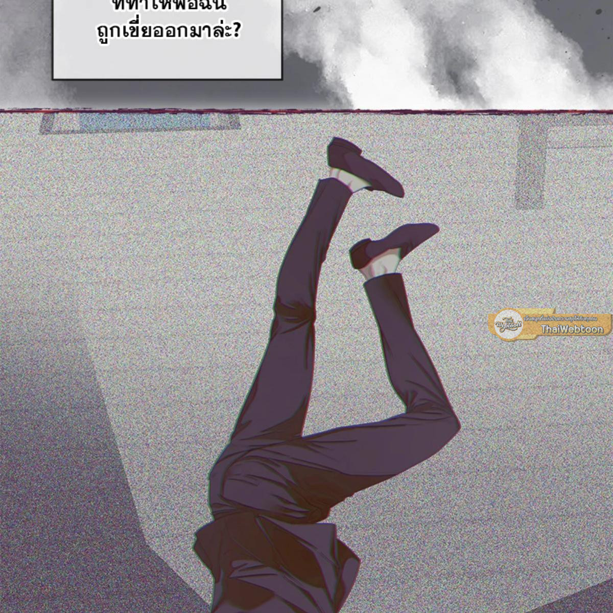 หน้า 55