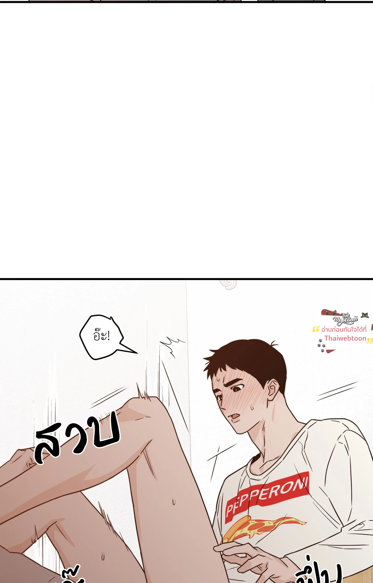 หน้า 64