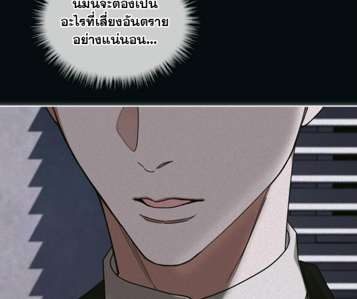 หน้า 110