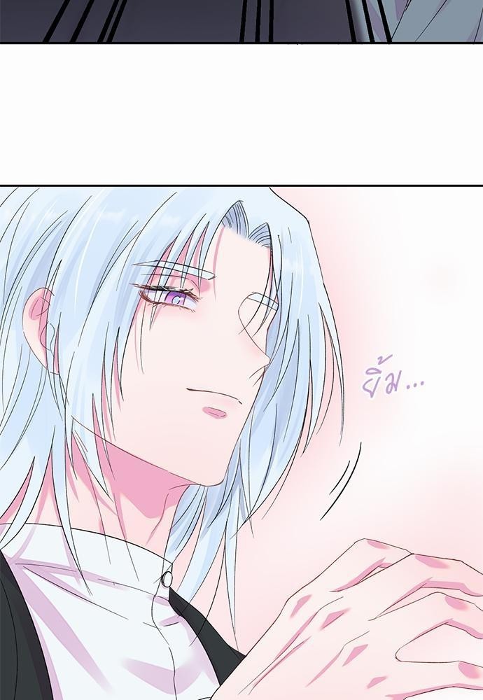 หน้า 89