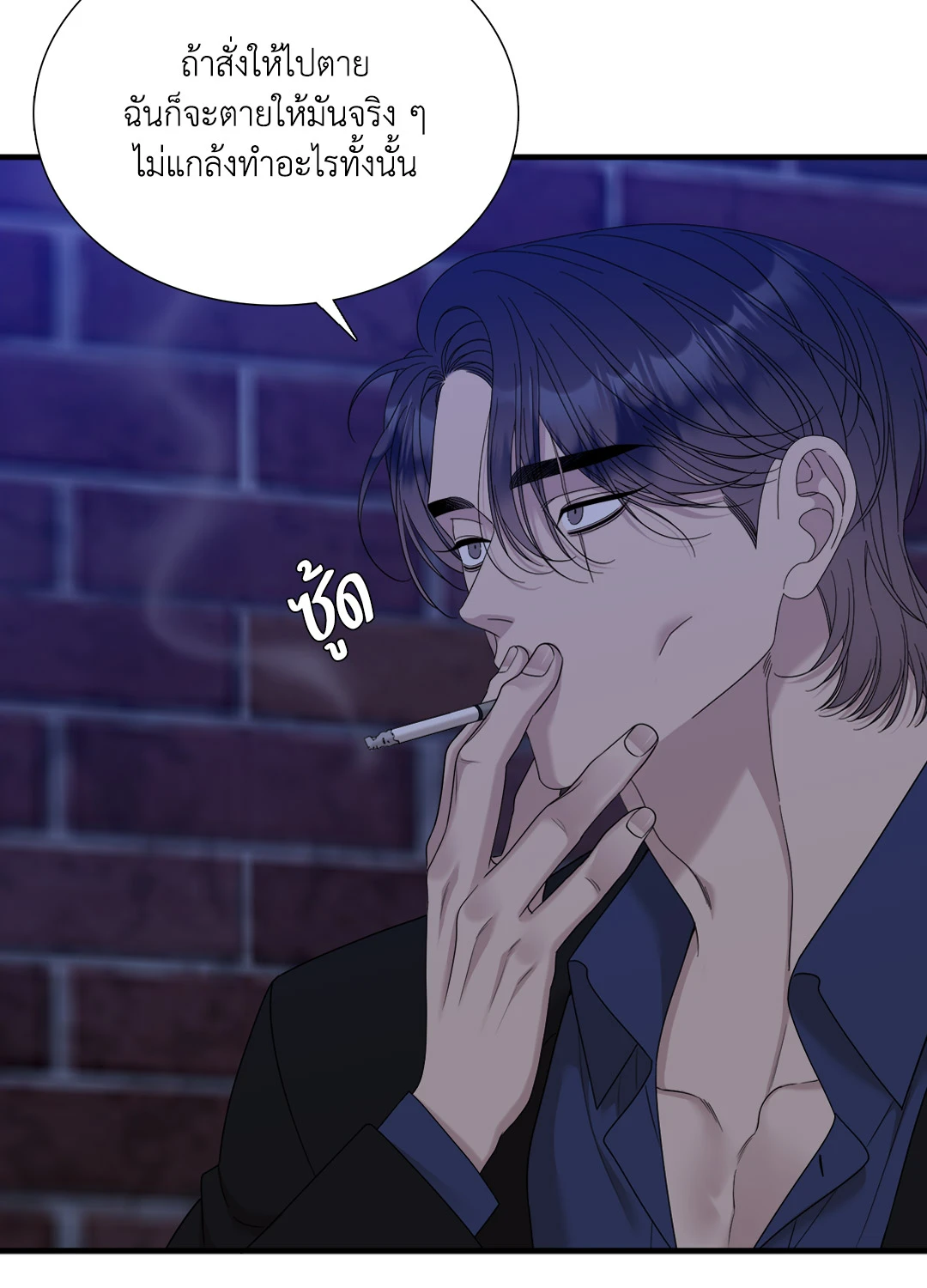 หน้า 40