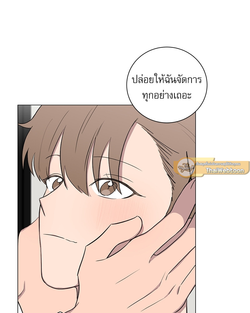 หน้า 76