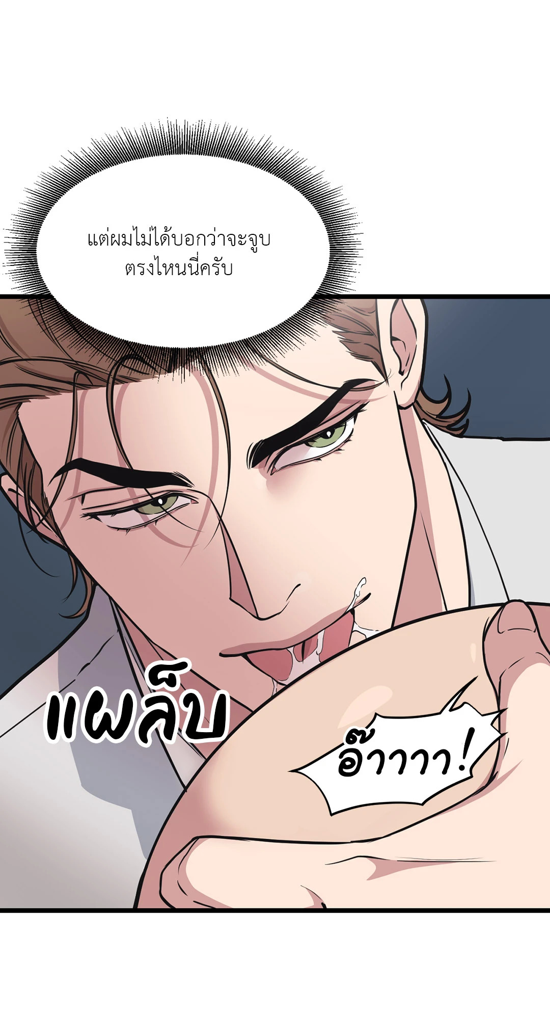 หน้า 62