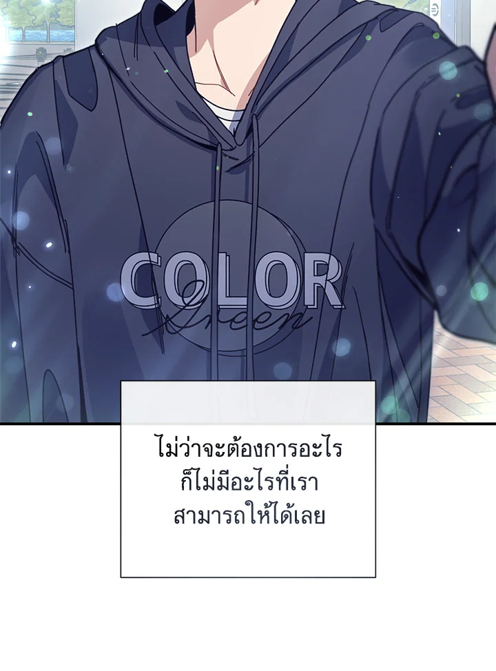 หน้า 78