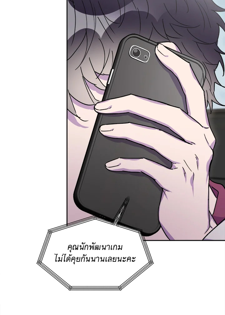 หน้า 115