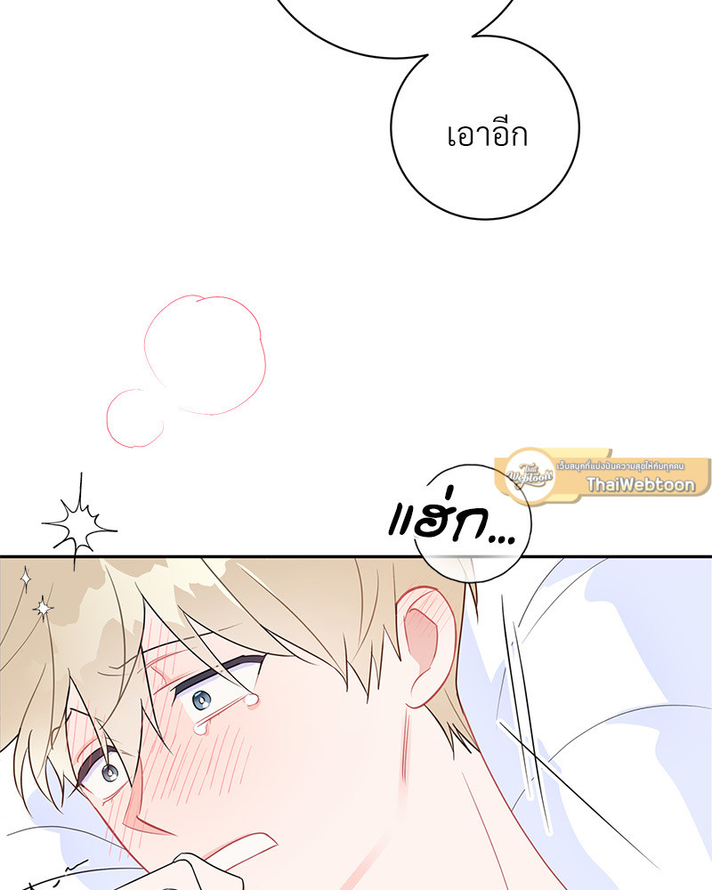 หน้า 89