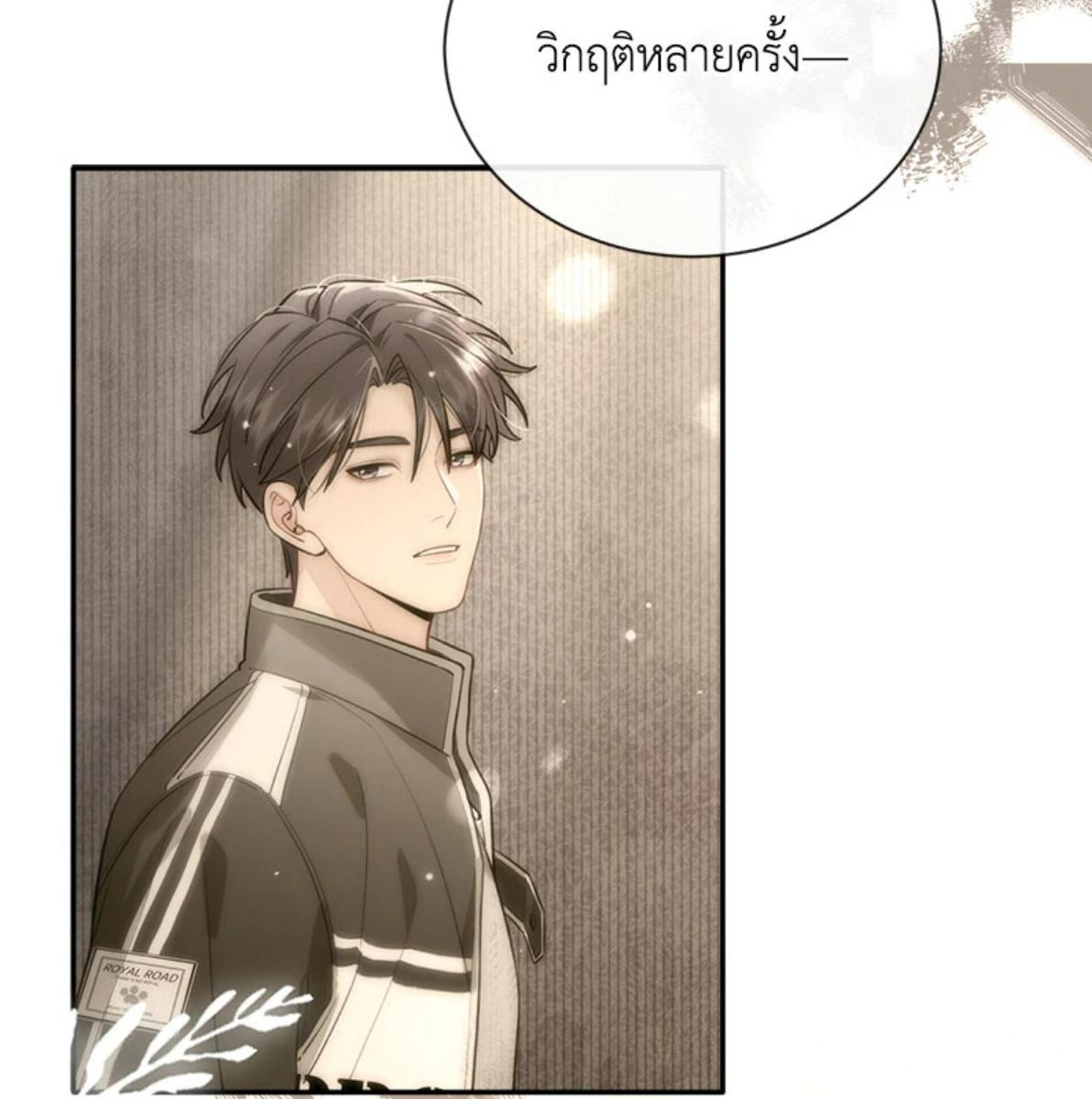 หน้า 58