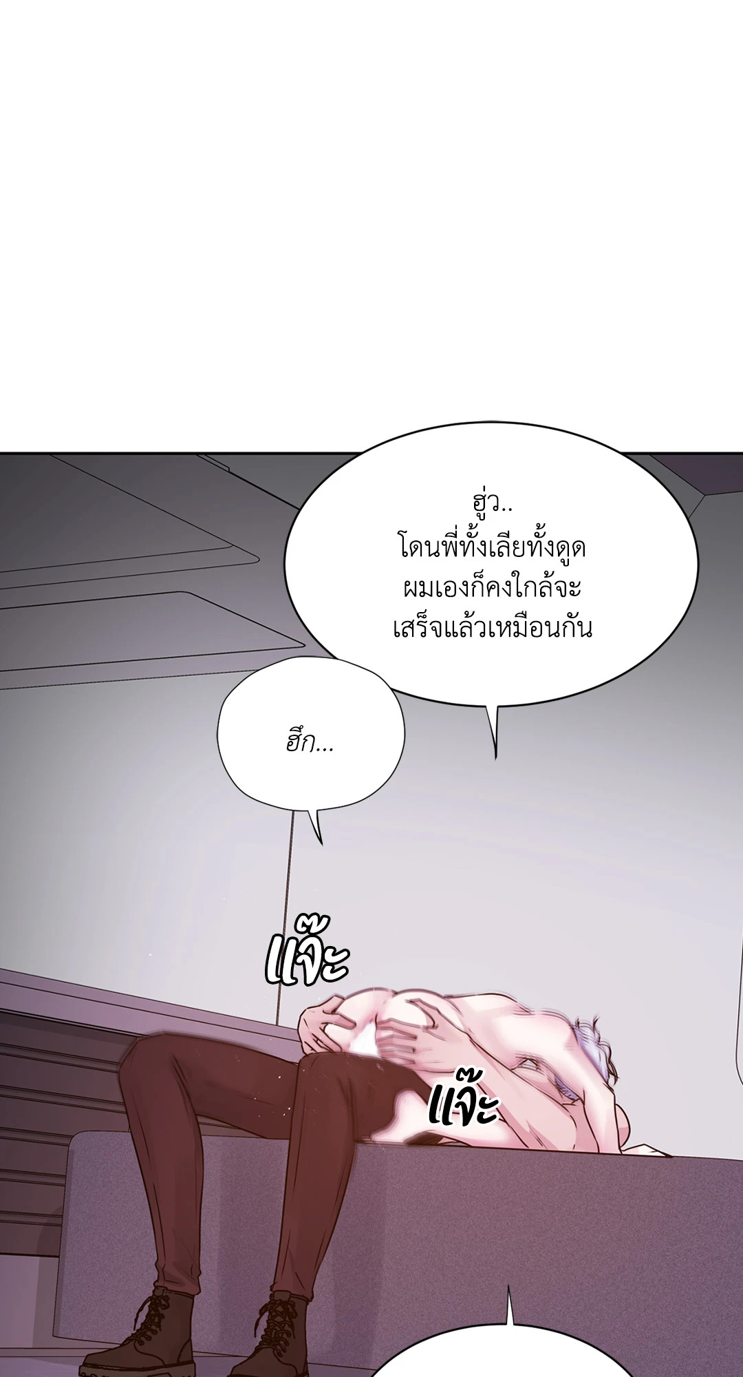 หน้า 67