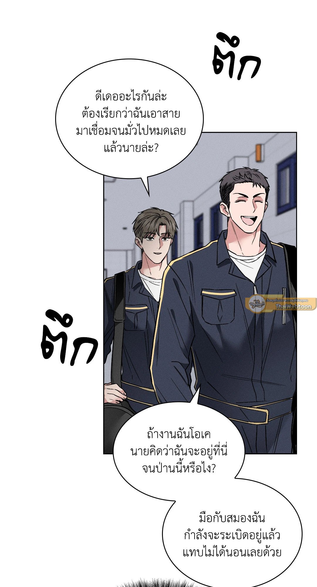 หน้า 72