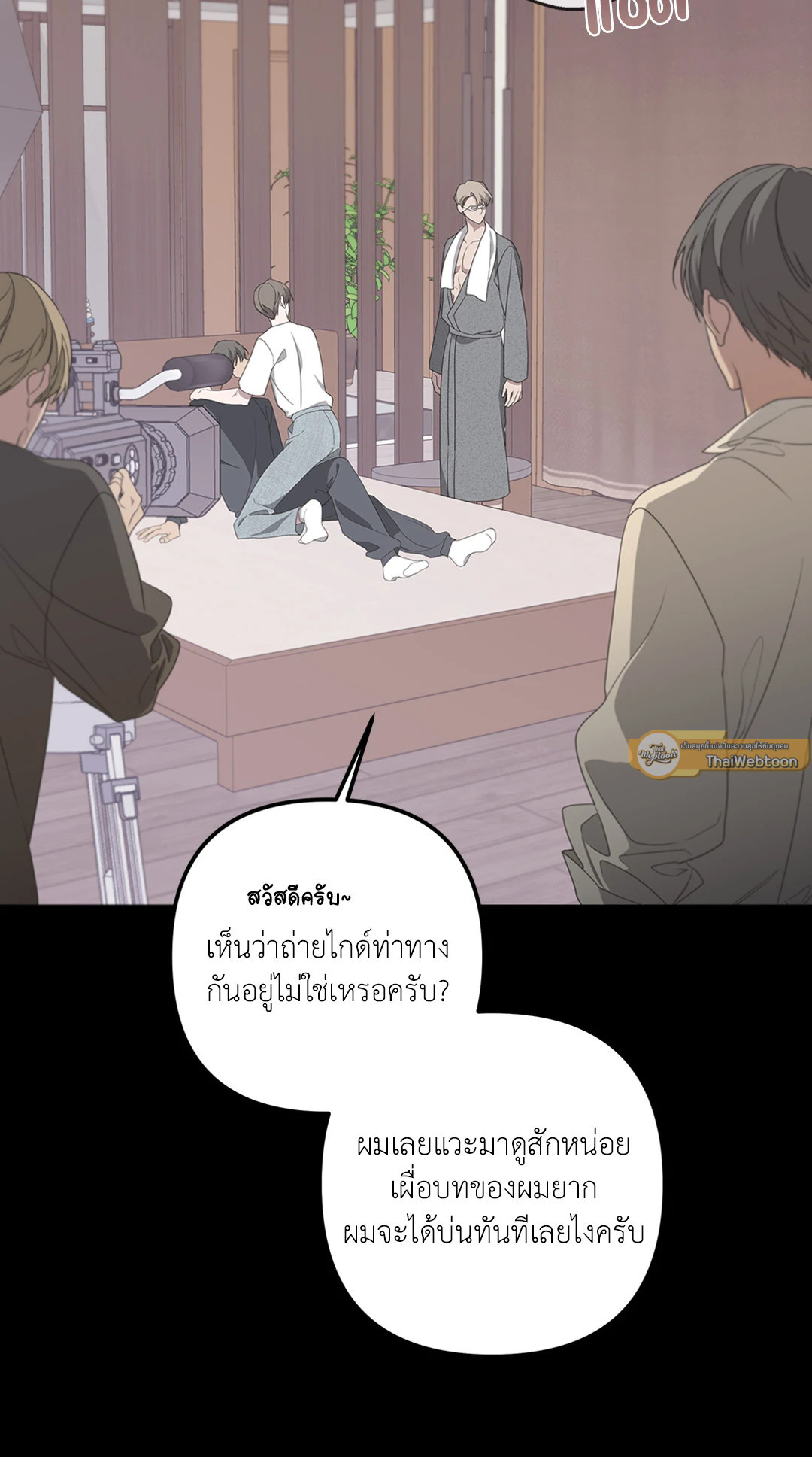 หน้า 60