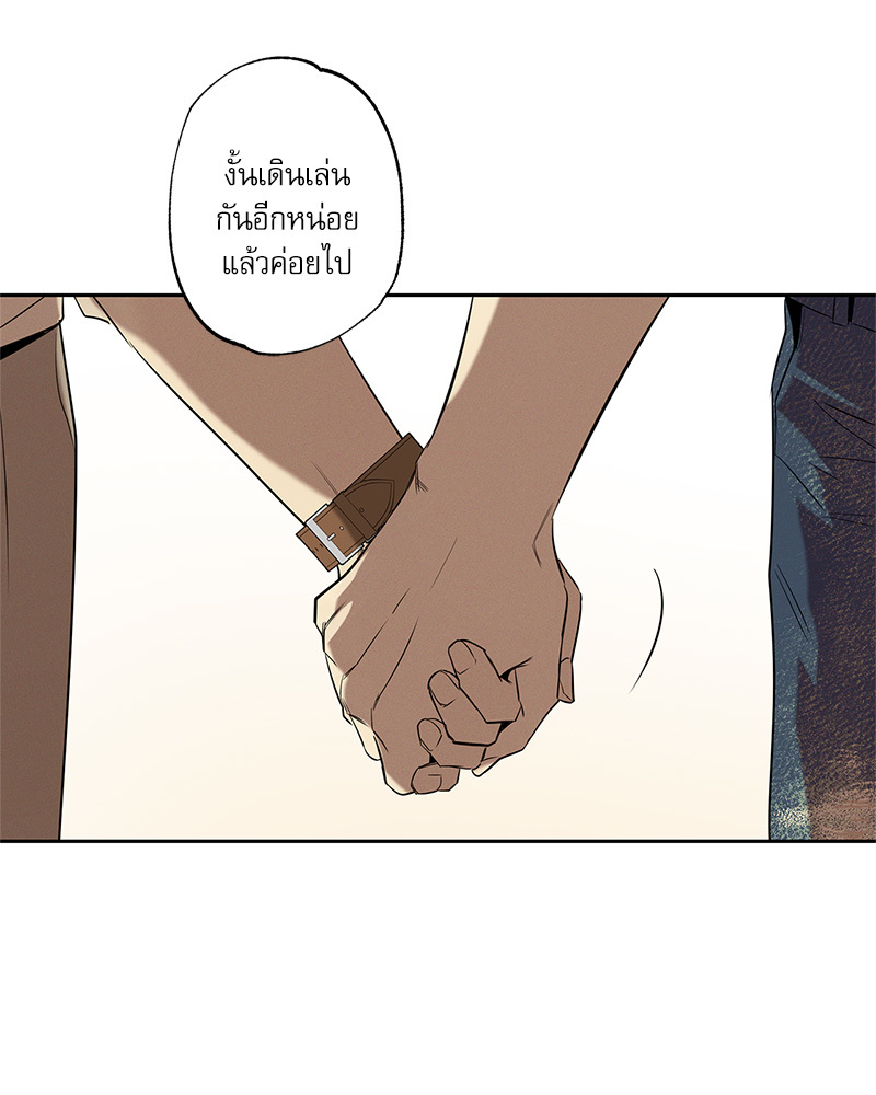 หน้า 92