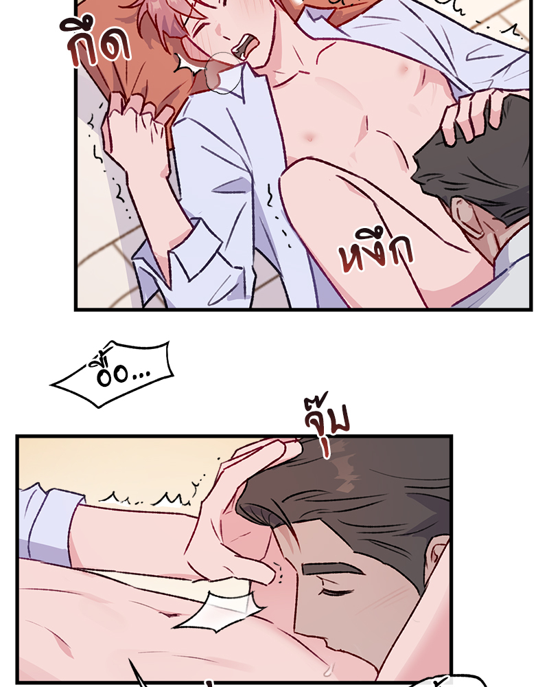 หน้า 57