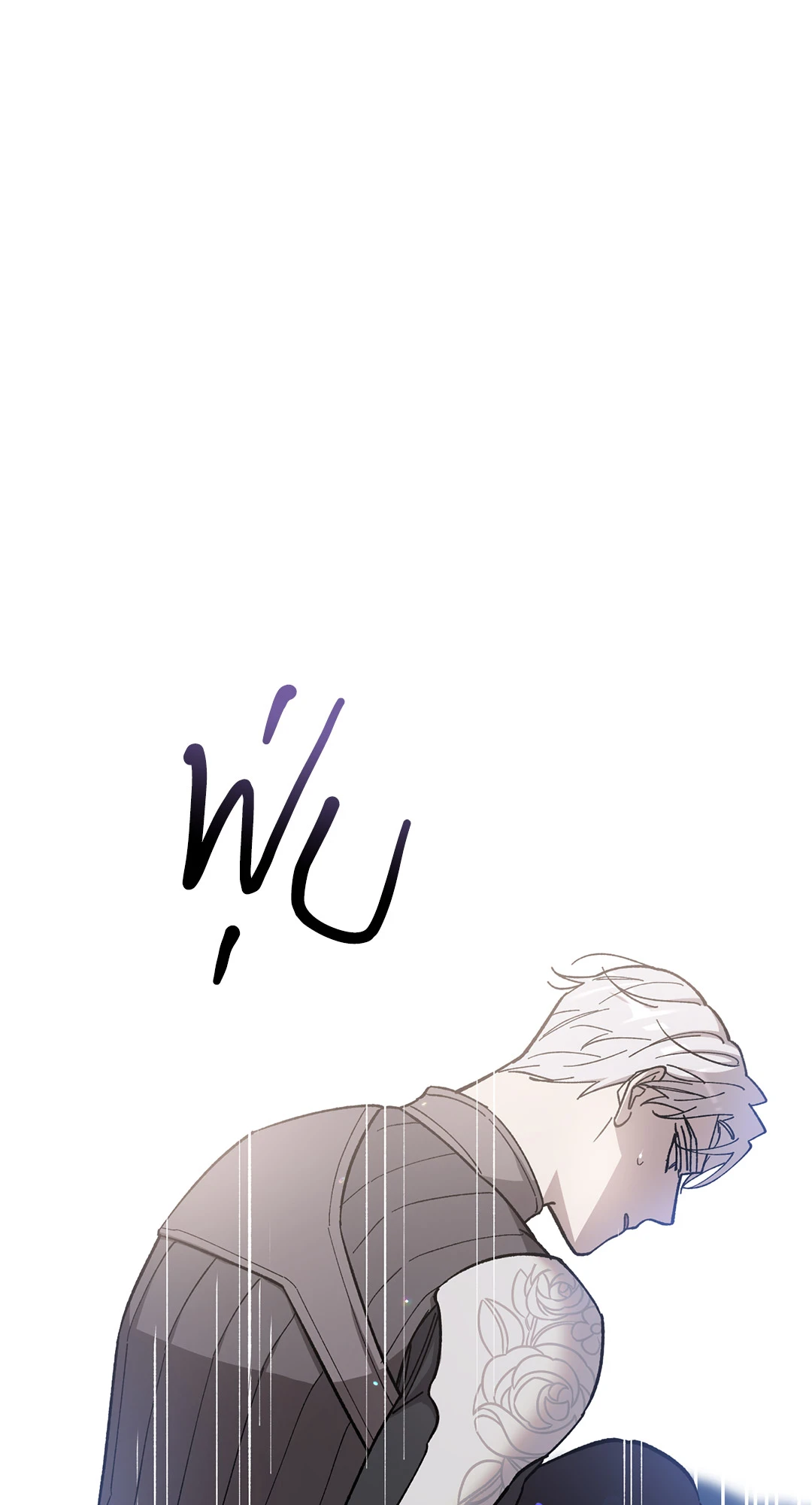 หน้า 62