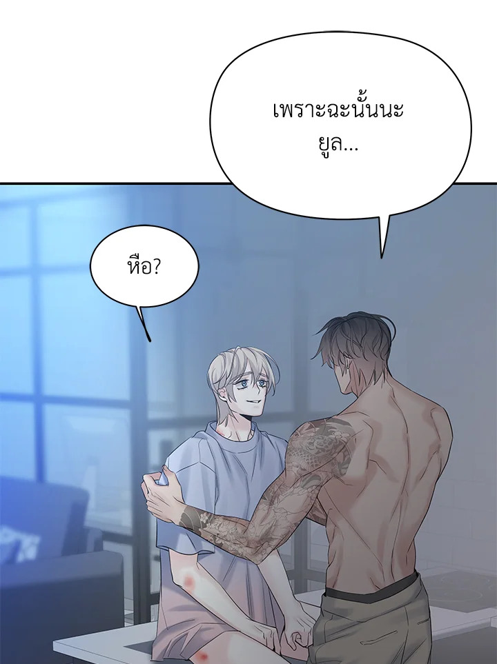 หน้า 112