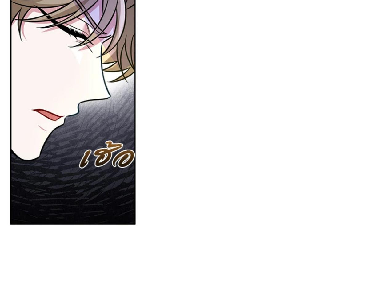 หน้า 116