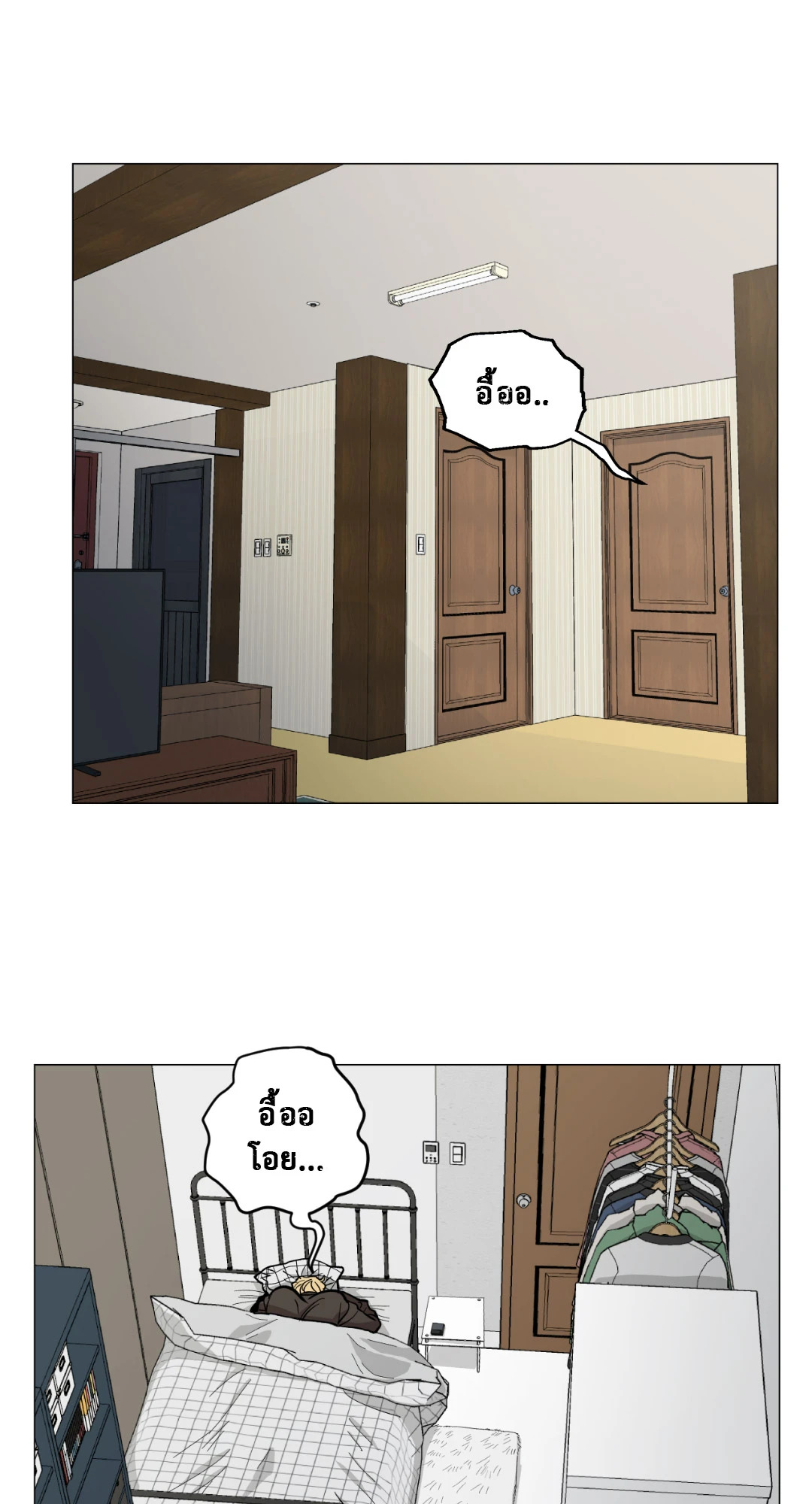 หน้า 64