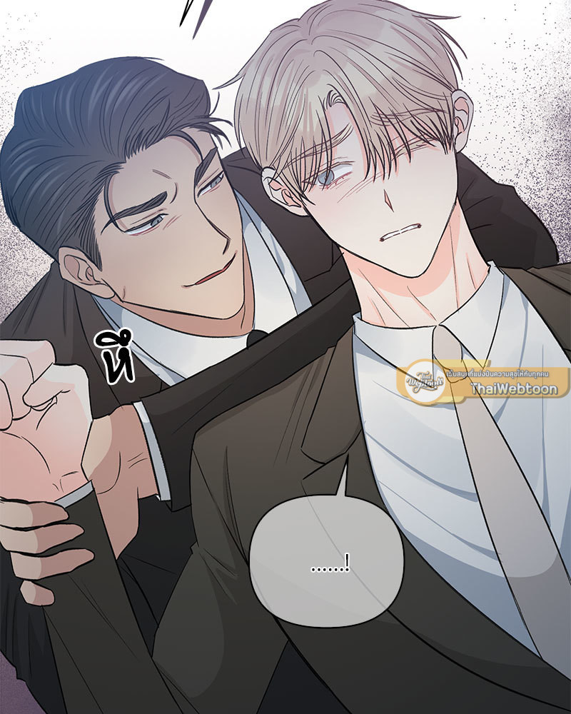 หน้า 93