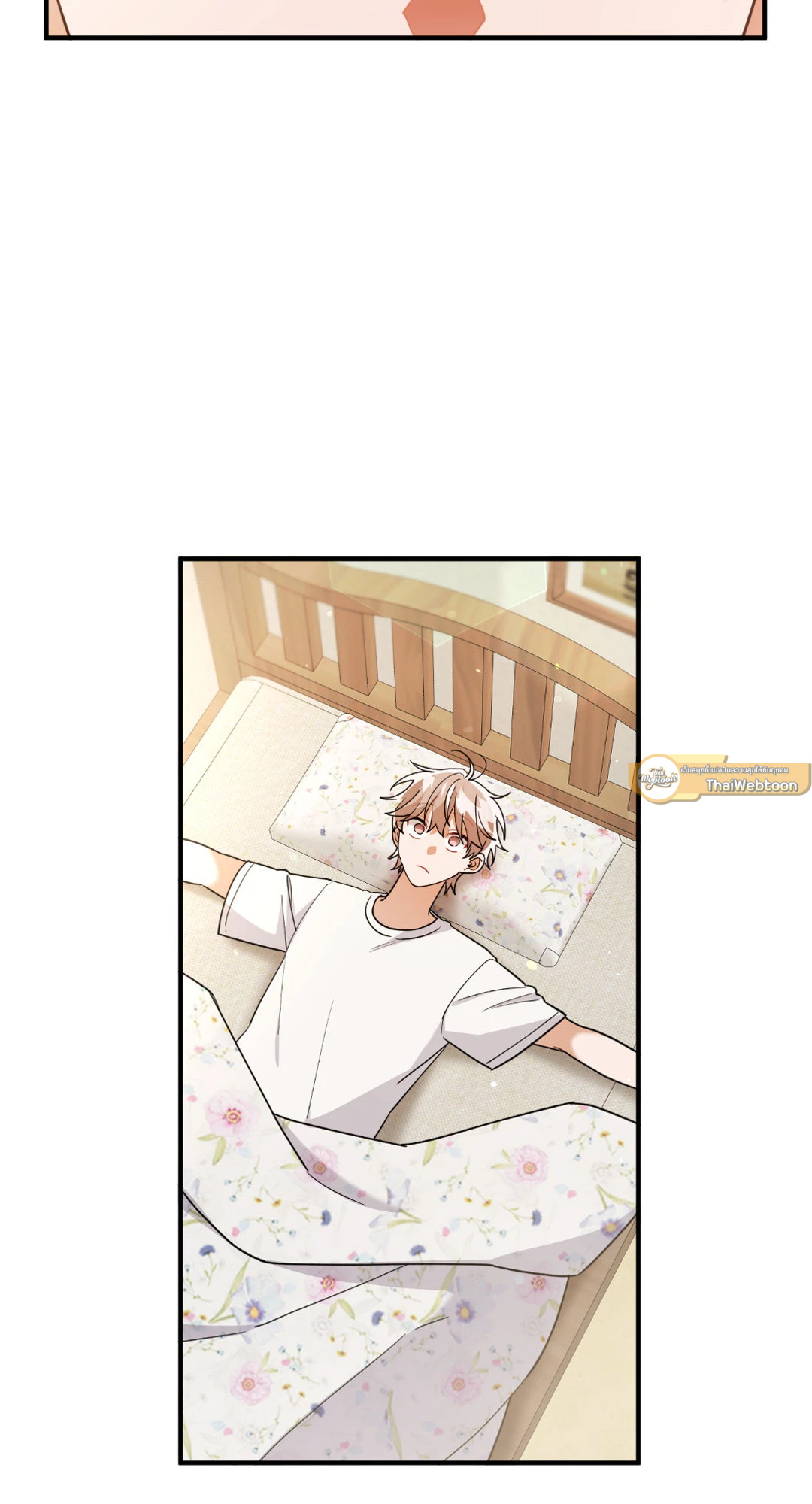 พบรักที่บ้านสวนกุหลาบ | Mr. Do of the Rose Mansion (R+) ตอนที่ 6 - รูปที่ 2