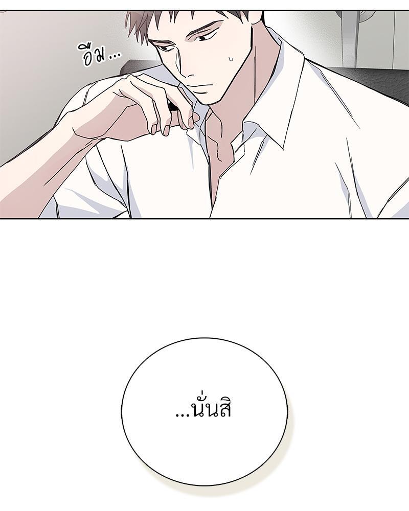 หน้า 78