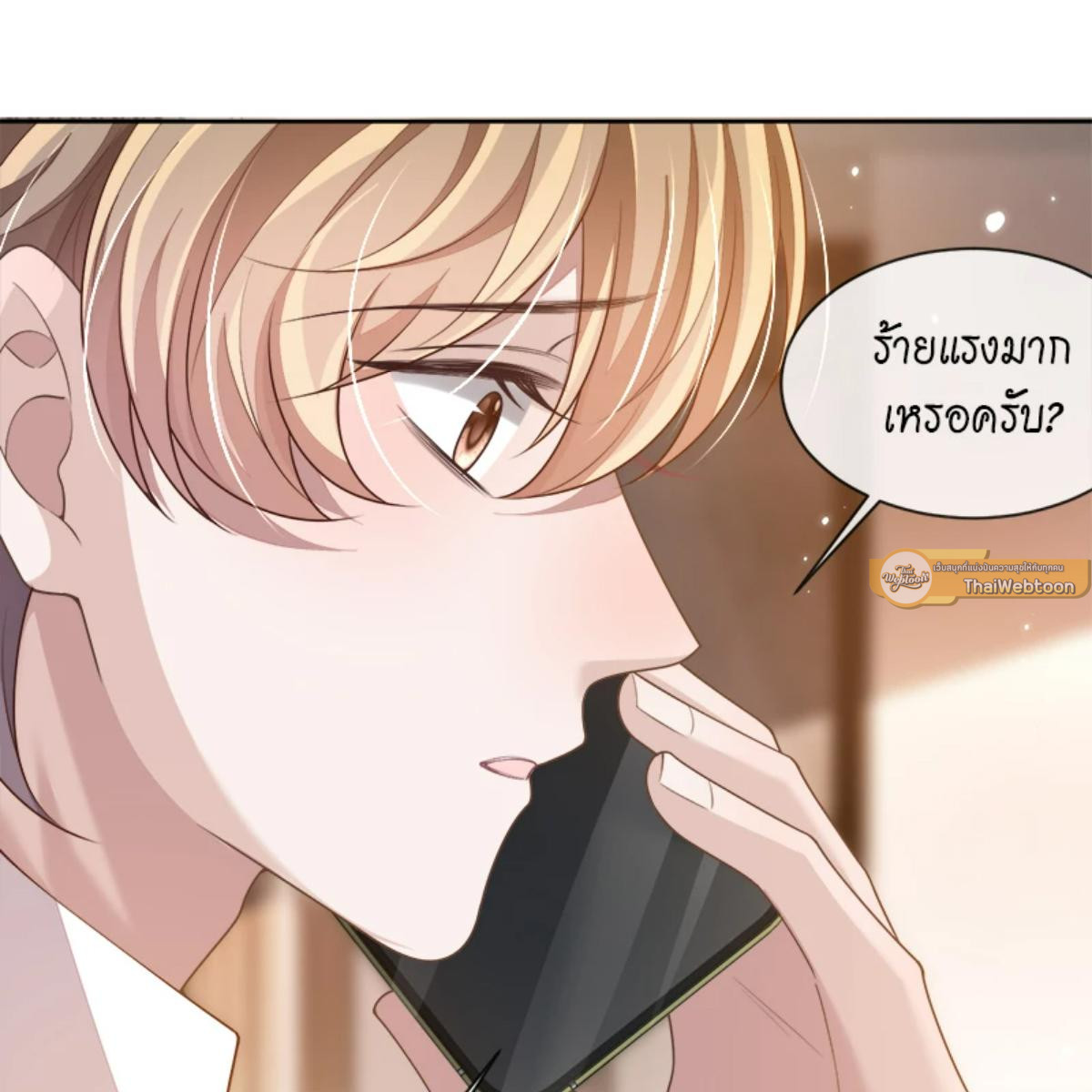 หน้า 65