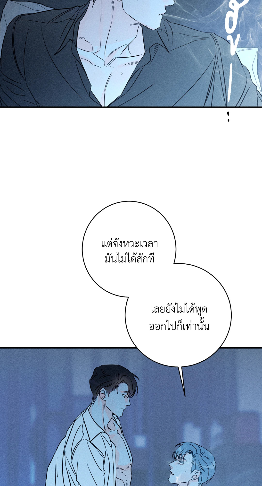 หน้า 57